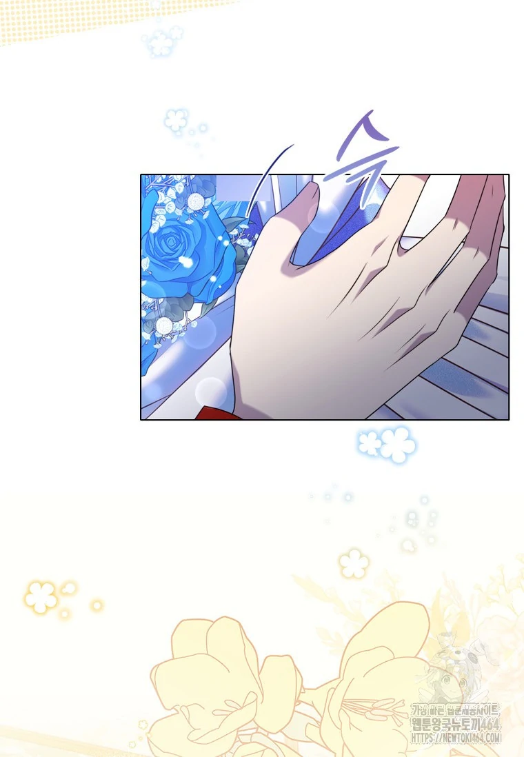 She’s Not Our Daughter! Chapter 11 Gambar 10