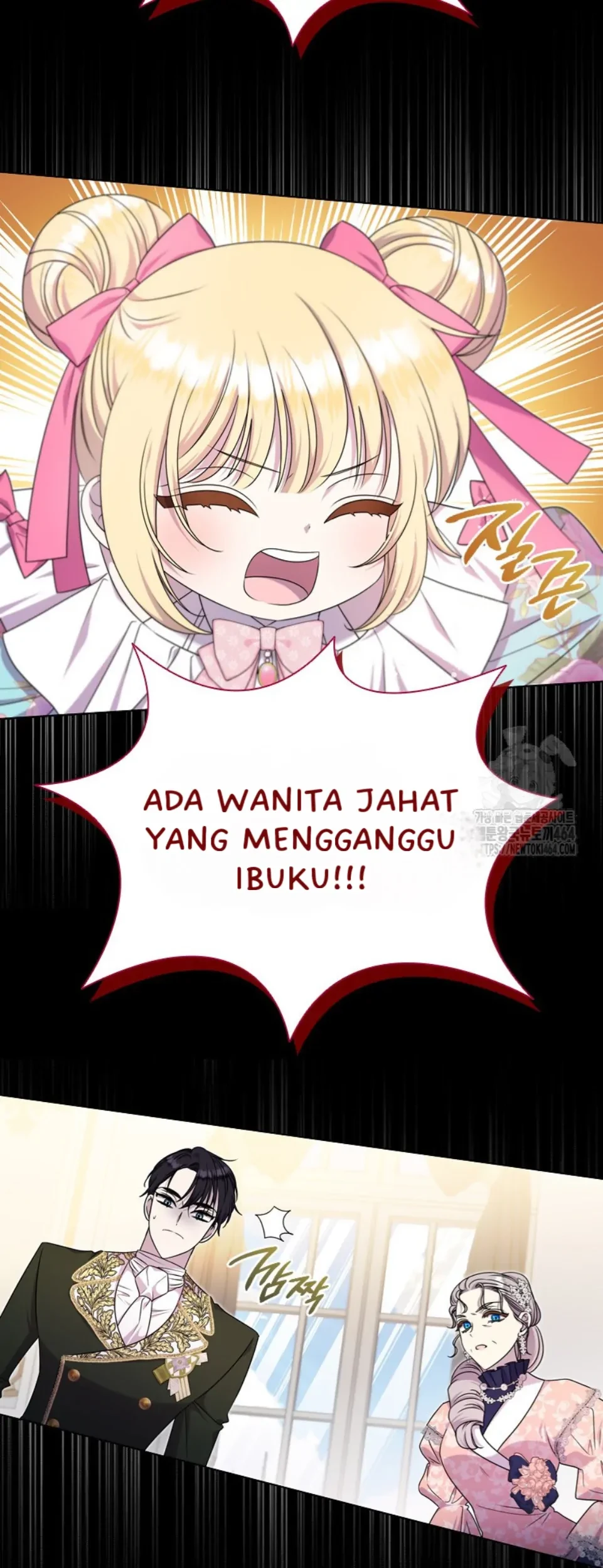 She’s Not Our Daughter! Chapter 13 Gambar 8