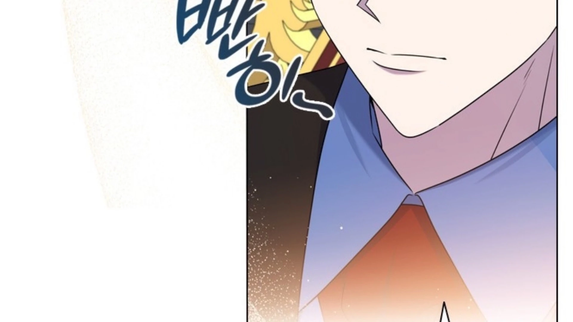 She’s Not Our Daughter! Chapter 15 Gambar 10