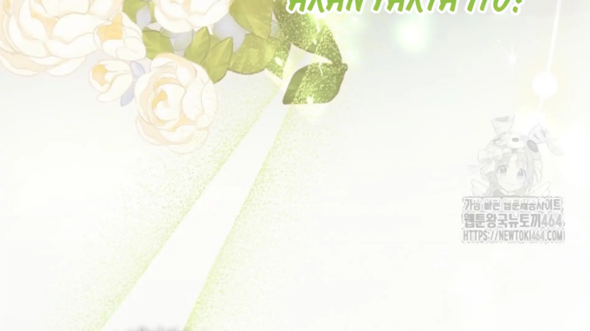 She’s Not Our Daughter! Chapter 16 Gambar 14