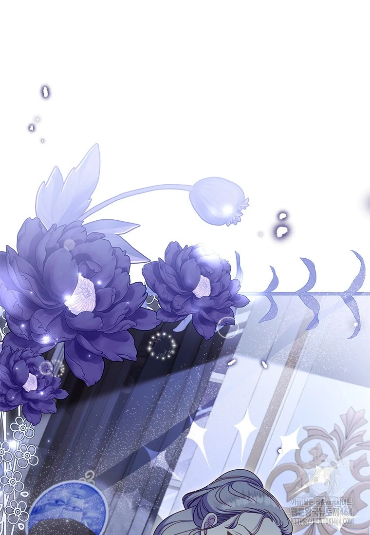 She’s Not Our Daughter! Chapter 9 Gambar 9