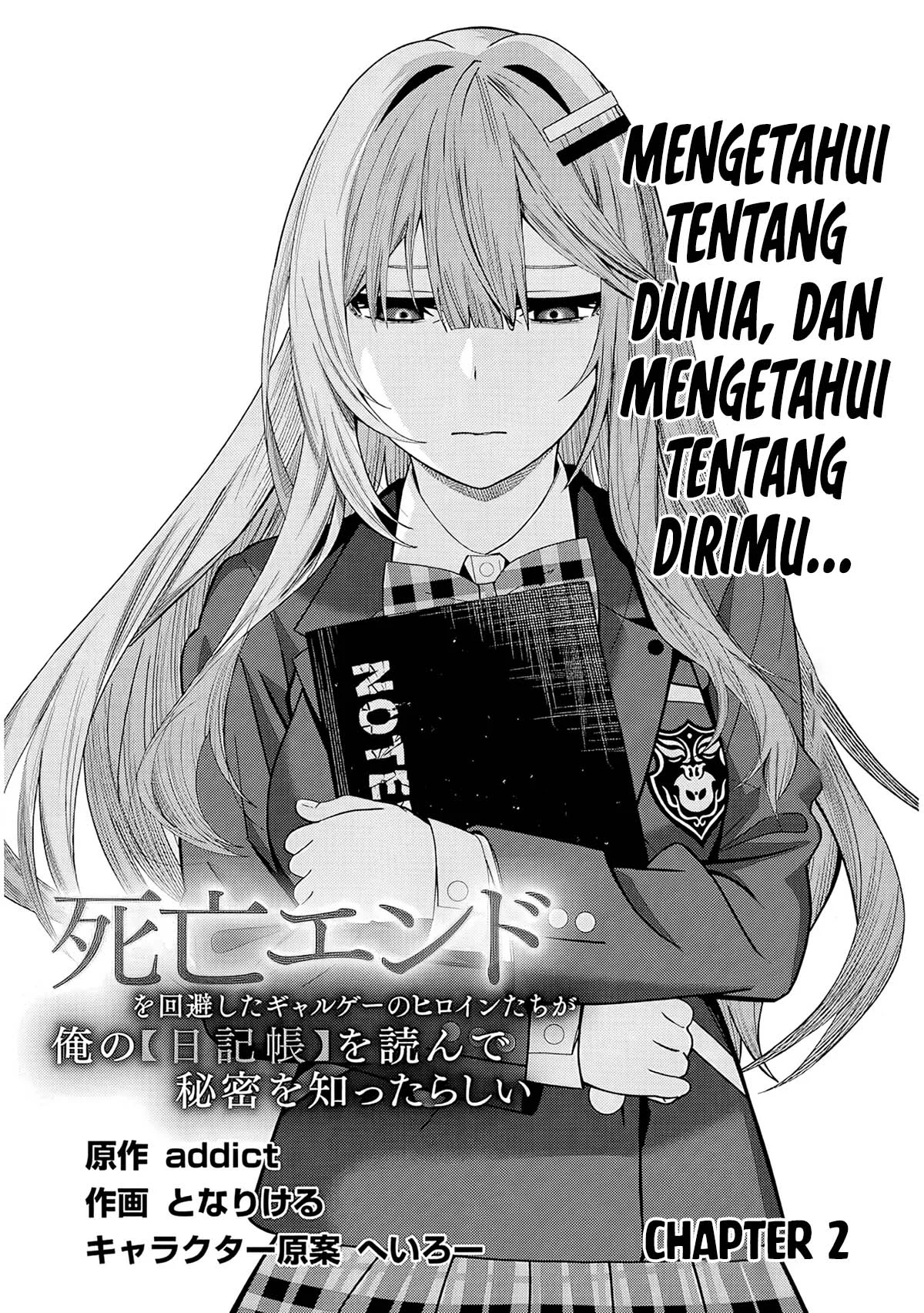 Shibou Endo wo Kaihi shita Gyaruge no Hirointachi ga Ore no [Nikkichou] wo Yonde Himitsu wo Shittarashii Chapter 2 Gambar 3