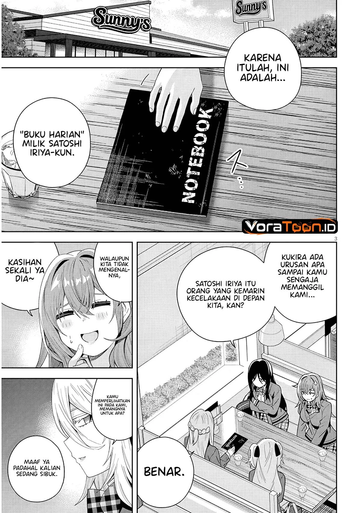Shibou Endo wo Kaihi shita Gyaruge no Hirointachi ga Ore no [Nikkichou] wo Yonde Himitsu wo Shittarashii Chapter 2 Gambar 4