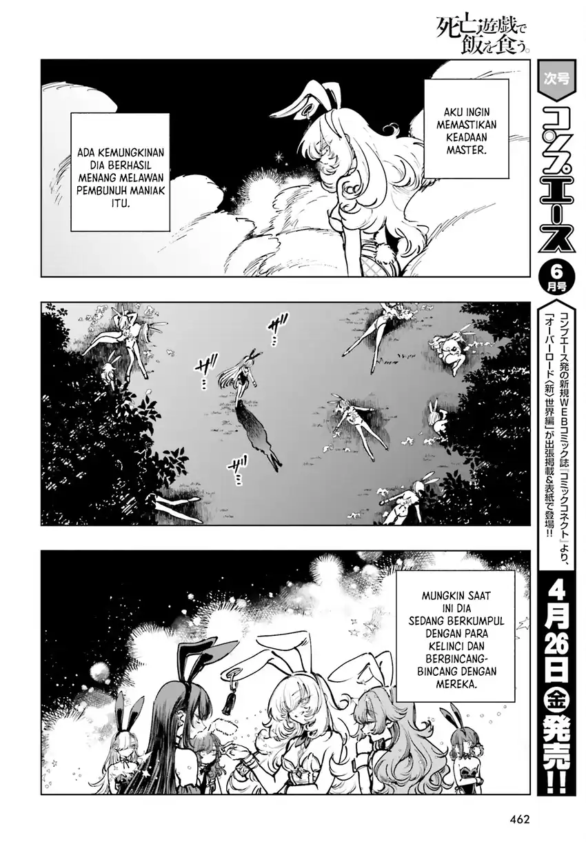 Shibou Yuugi de Meshi wo Kuu. Chapter 11 Gambar 3