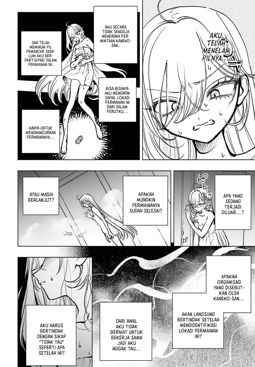 Shibou Yuugi de Meshi wo Kuu. Chapter 23 Gambar 4