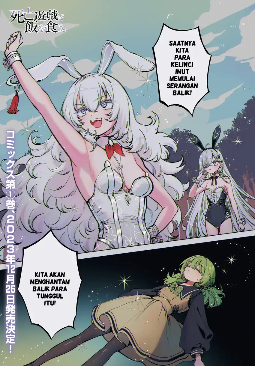 Manga Shibou Yuugi de Meshi wo Kuu. Chapter 7 gambar 2
