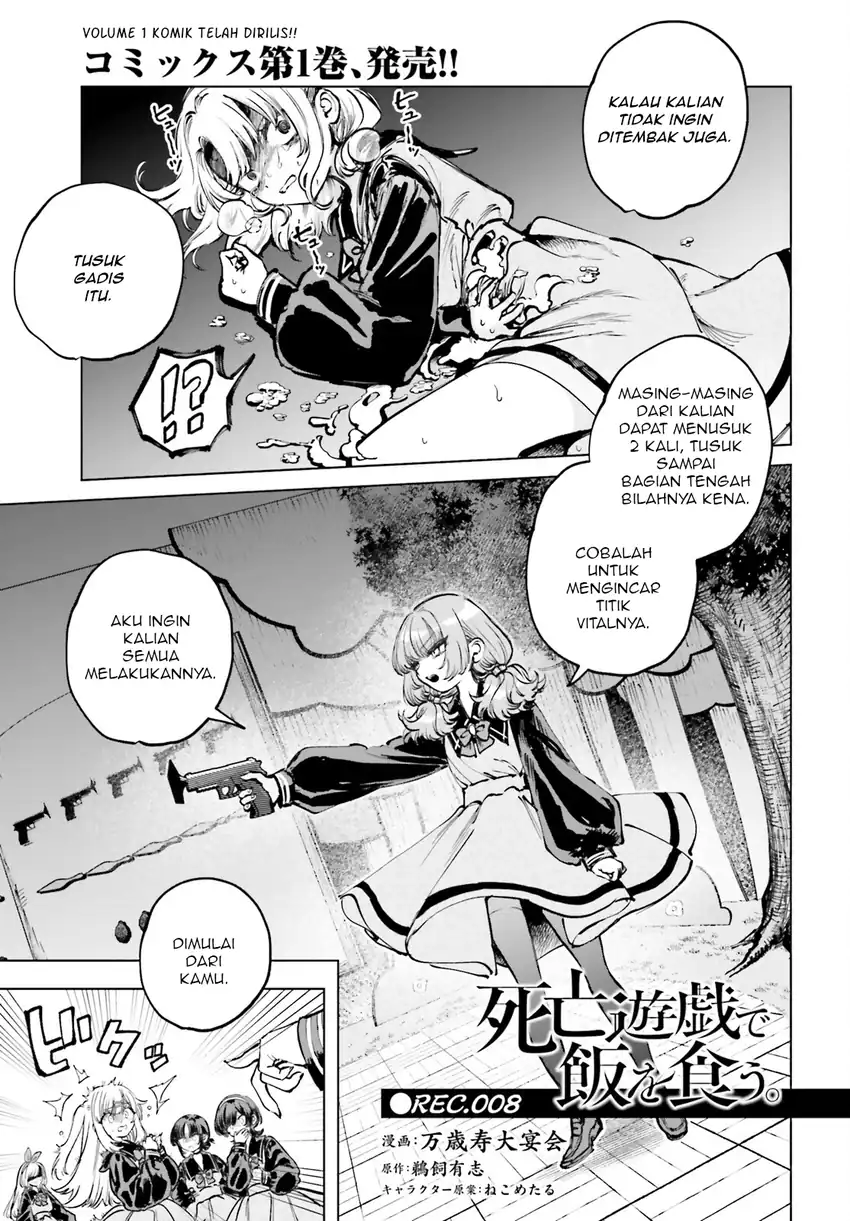 Manga Shibou Yuugi de Meshi wo Kuu. Chapter 8 gambar 2