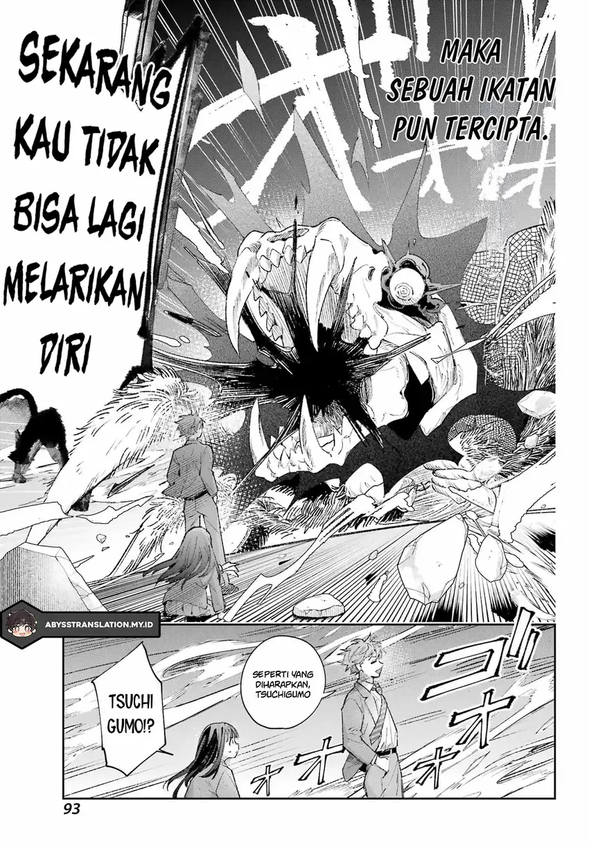 Shichijou-ke no Ito Tsukai ~ Futsuu ni Ikitai Tensai Jutsusha, Oshikake Deshi to Youkai Taiji Hajimemasu ~ Chapter 3 Gambar 4