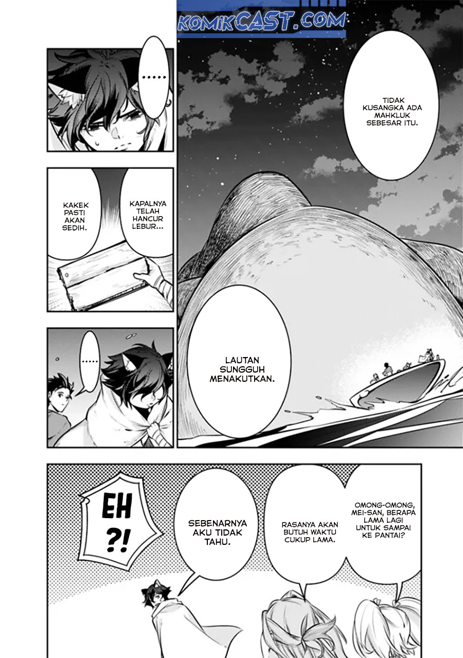 Manga Shijou Saikyou no Mahou Kenshi, F Rank Boukensha ni Tensei Suru Chapter 120 gambar 2