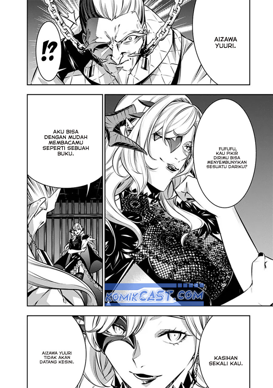 Manga Shijou Saikyou no Mahou Kenshi, F Rank Boukensha ni Tensei Suru Chapter 121 gambar 2
