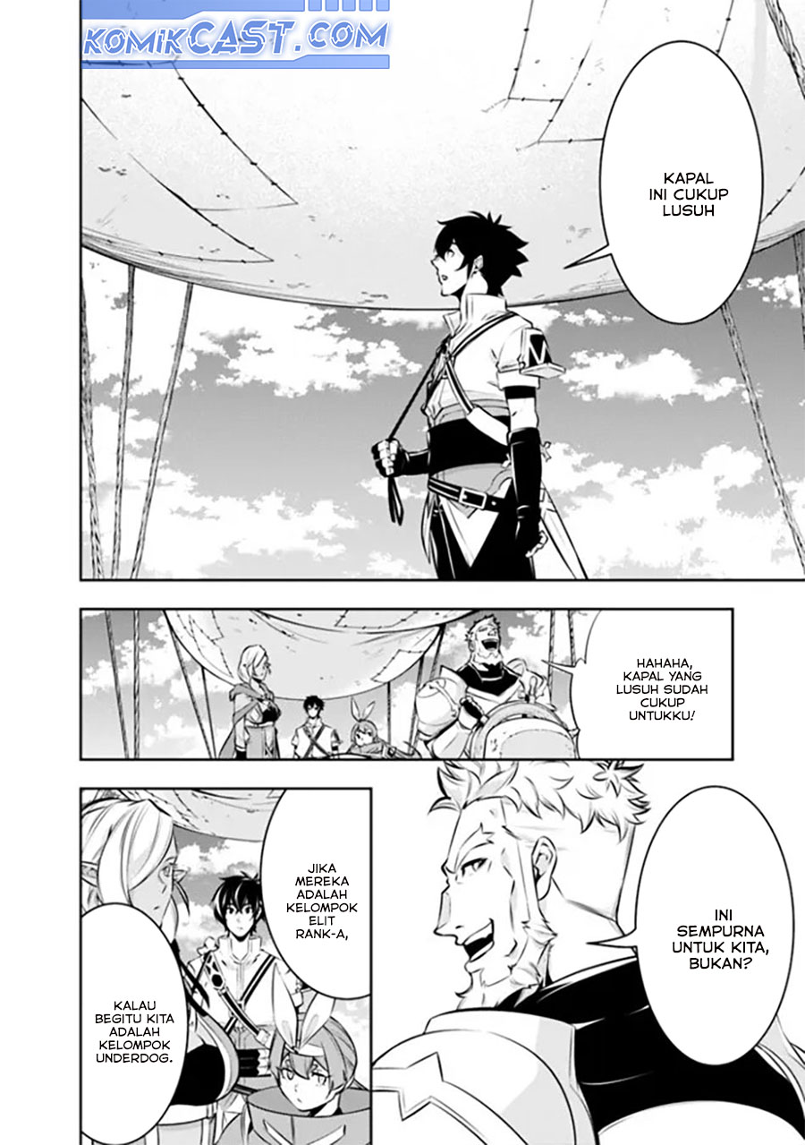 Manga Shijou Saikyou no Mahou Kenshi, F Rank Boukensha ni Tensei Suru Chapter 123 gambar 2