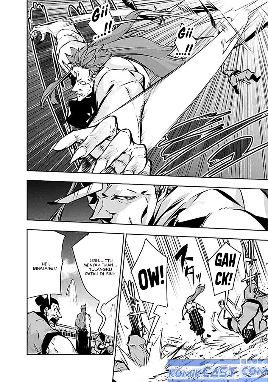 Manga Shijou Saikyou no Mahou Kenshi, F Rank Boukensha ni Tensei Suru Chapter 125 gambar 2