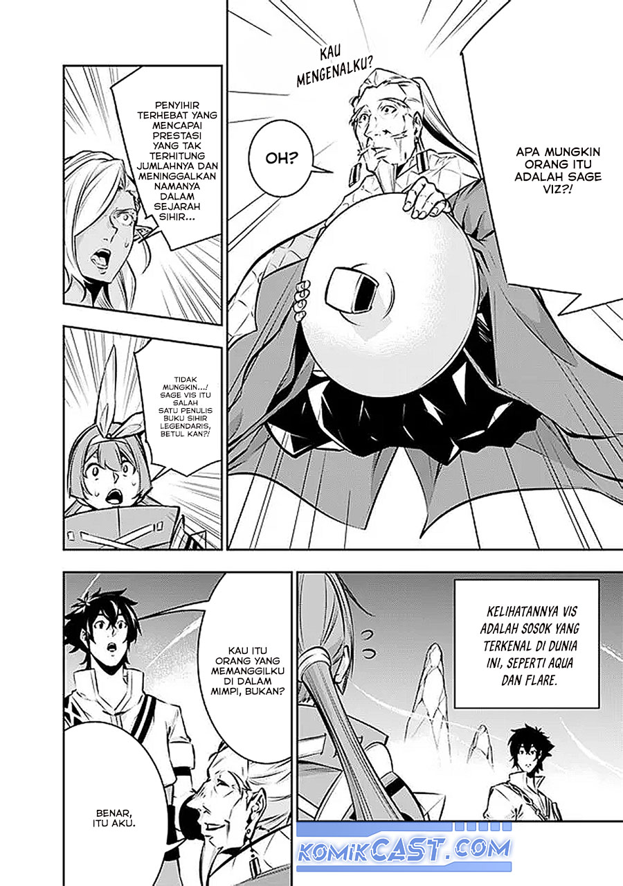 Manga Shijou Saikyou no Mahou Kenshi, F Rank Boukensha ni Tensei Suru Chapter 126 gambar 2