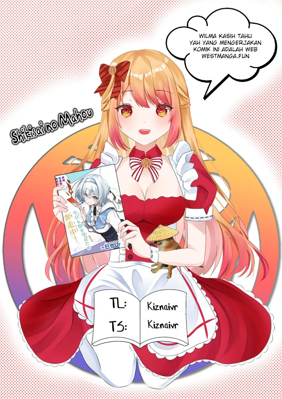 Shikisai no Mahou Chapter 1 Gambar 3