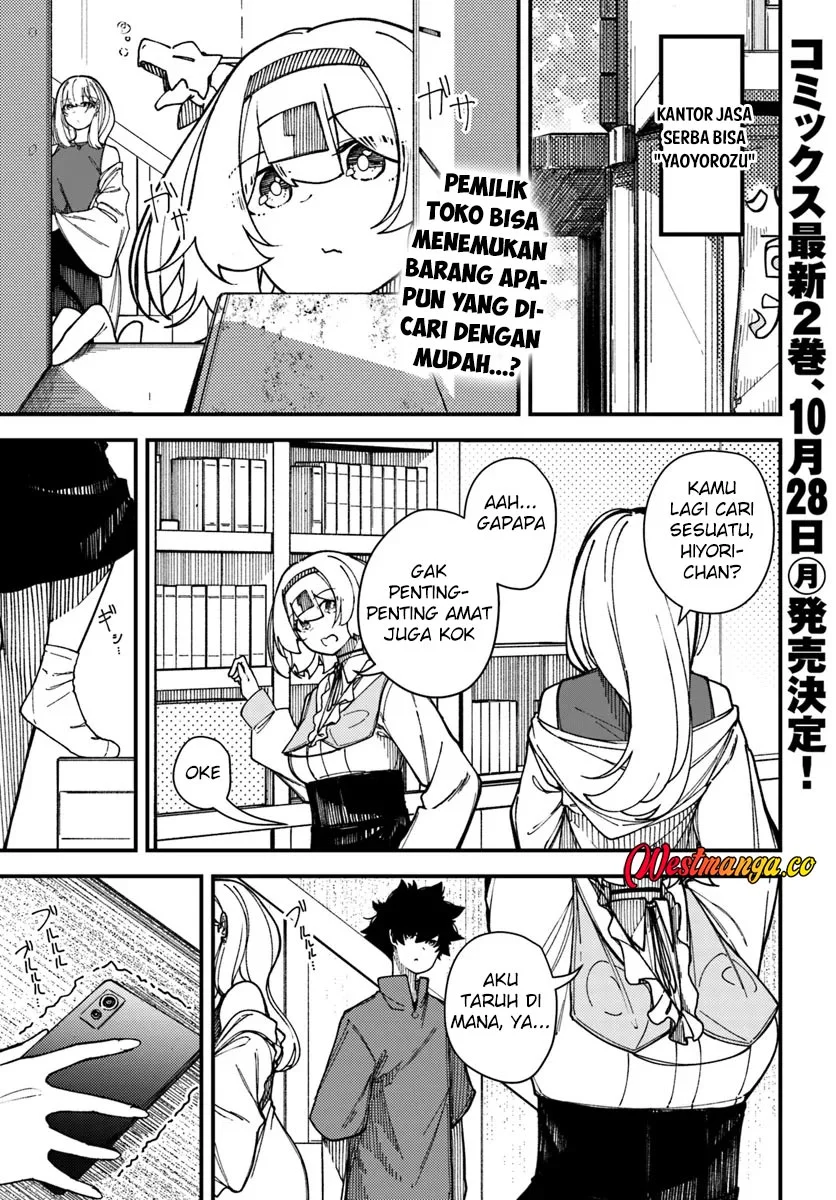 Manga Shikisai no Mahou Chapter 16 gambar 2