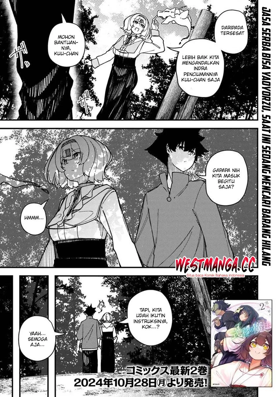 Manga Shikisai no Mahou Chapter 17 gambar 2