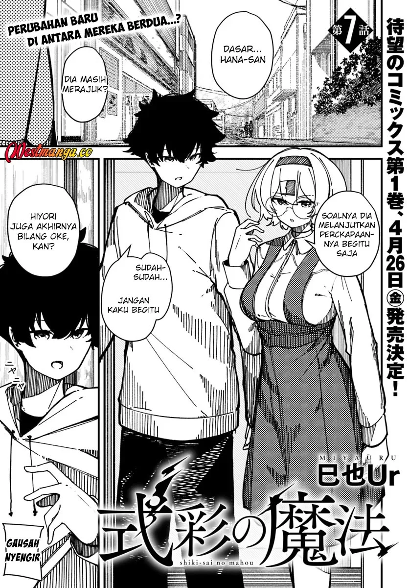 Manga Shikisai no Mahou Chapter 7 gambar 2