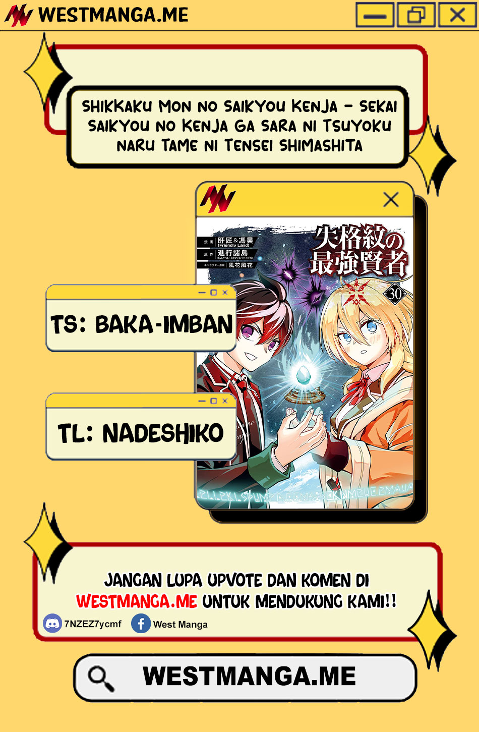 Shikkaku mon no Saikyou Kenja Chapter 81 Gambar 4