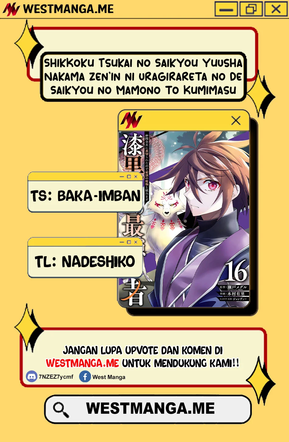 Shikkoku tsukai no saikyo yusha nakama zen’in ni uragira retanode saikyo no mamono Chapter 97 Gambar 3
