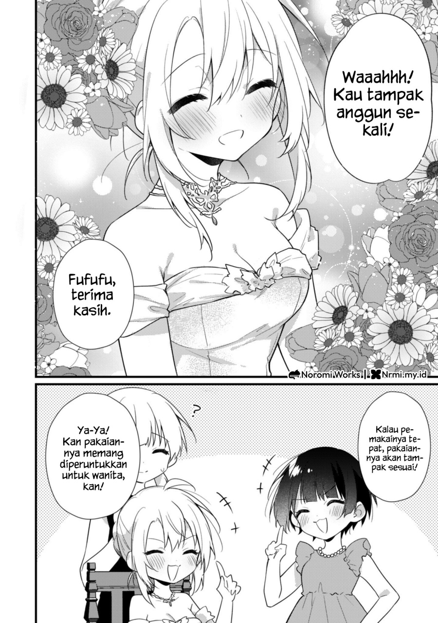 Manga Shimotsuki-san wa Mob ga Suki Chapter 19.2 gambar 2