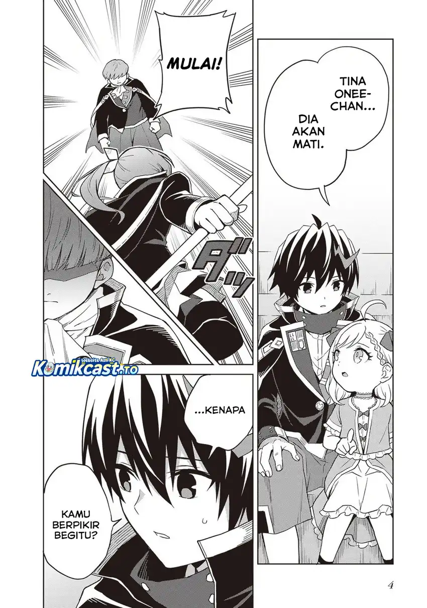 Shin no Jitsuryoku wa Girigiri made Kakushite Iyou to Omou Chapter 39 Gambar 3
