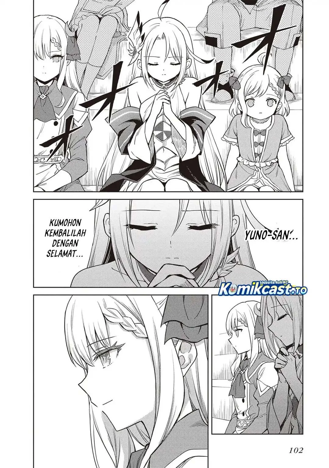 Shin no Jitsuryoku wa Girigiri made Kakushite Iyou to Omou Chapter 42 Gambar 3