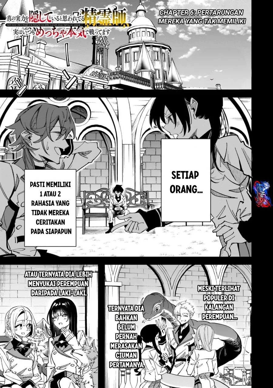 Shin no Jitsuryoku wo Kakushiteiru to Omowareteru Seireishi, Jitsuwa Itsumo Meccha Honki de Tatakattemasu Chapter 6 Gambar 3