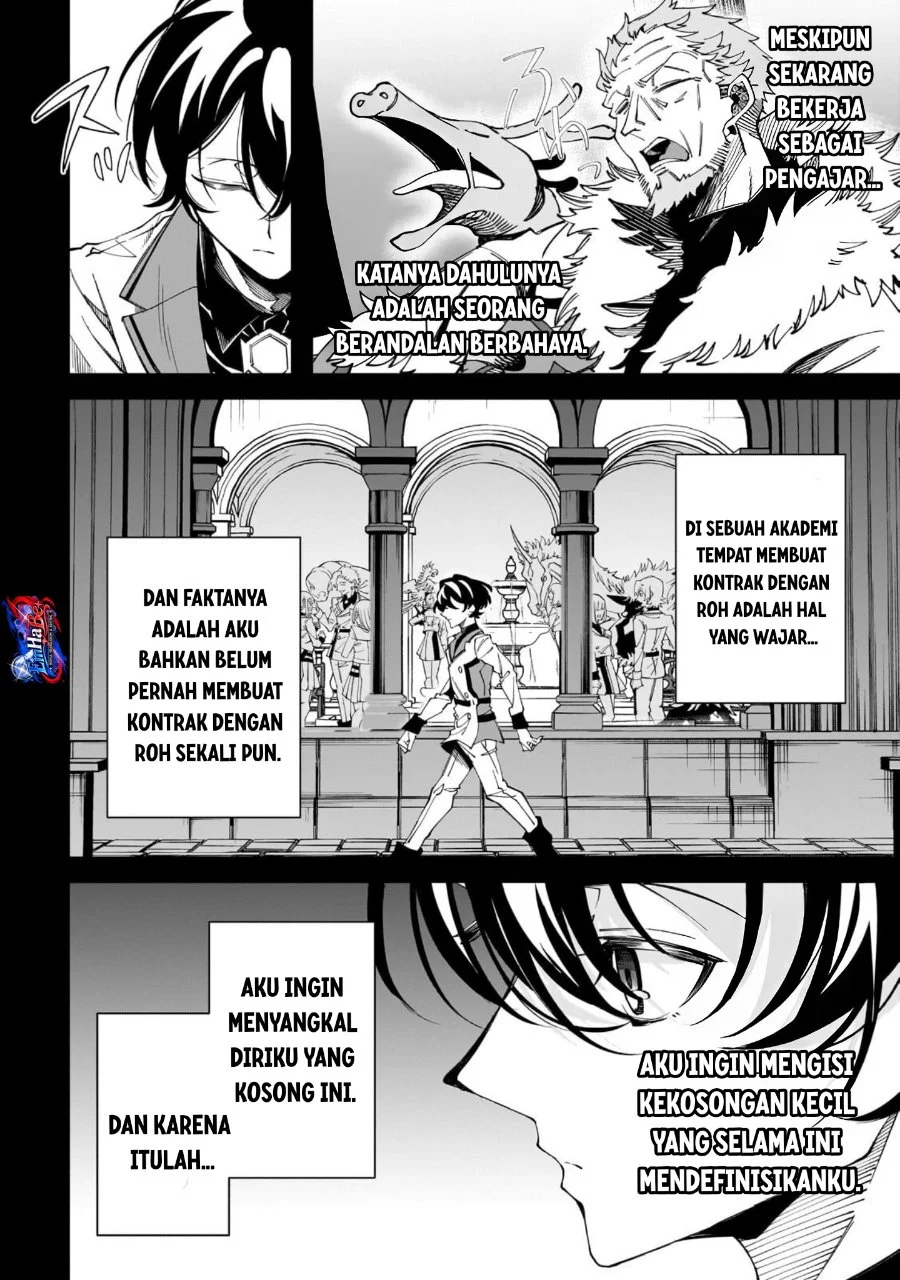Shin no Jitsuryoku wo Kakushiteiru to Omowareteru Seireishi, Jitsuwa Itsumo Meccha Honki de Tatakattemasu Chapter 6 Gambar 4