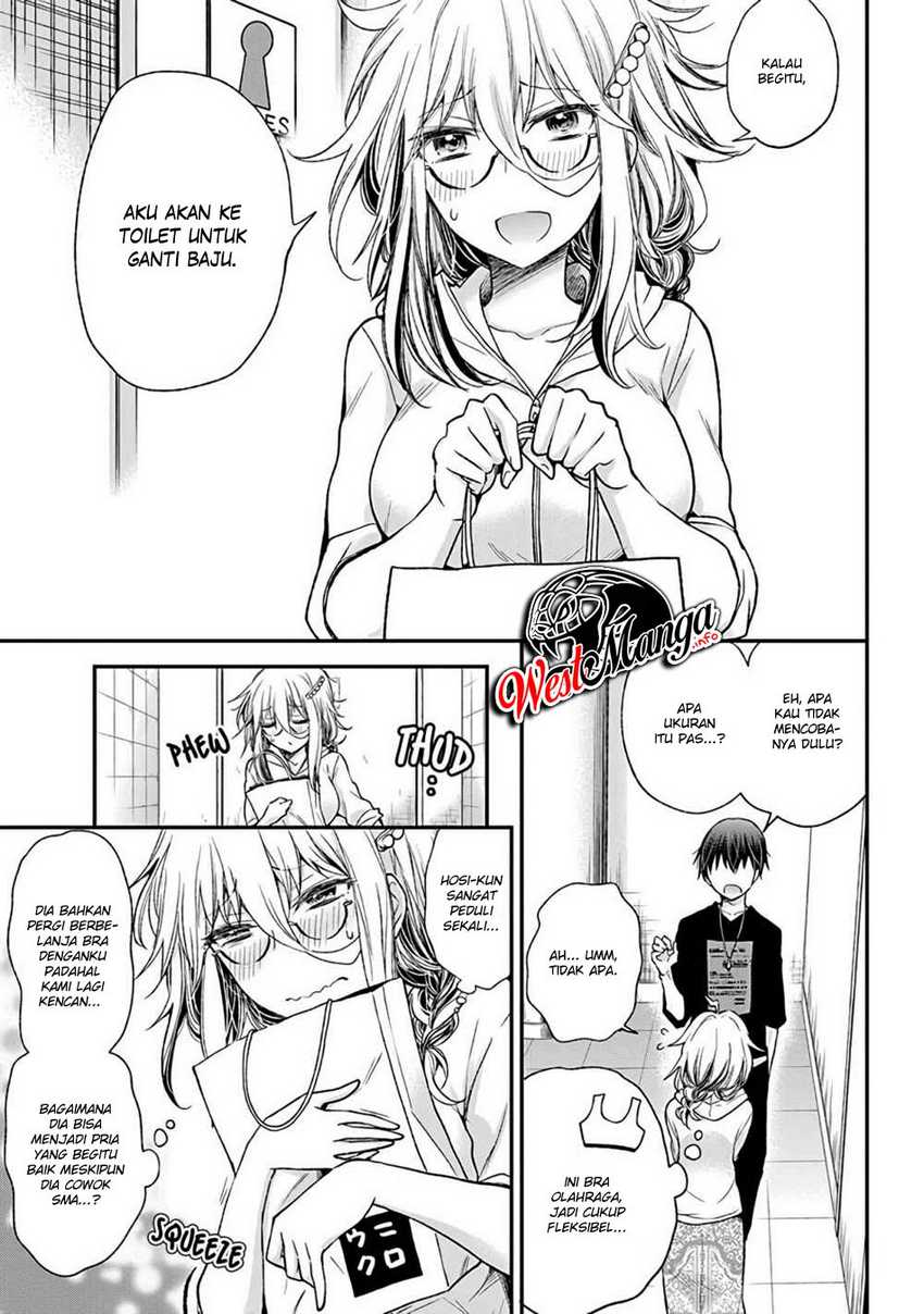 Manga Shingeki no Eroko-san Chapter 7.5 gambar 2
