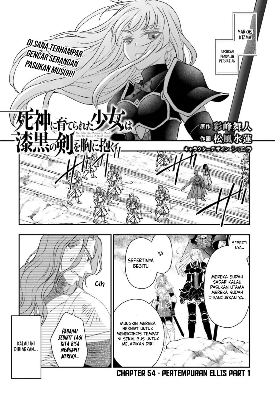 Manga Shinigami ni Sodaterareta Shoujo wa Shikkoku no Tsurugi wo Mune ni Idaku Chapter 54 gambar 2
