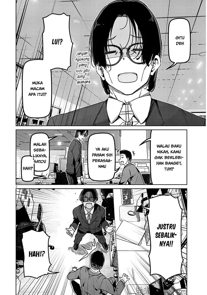 Manga Shinkon dakedo Captain no Kanojo to wa Mada Yarenai Chapter 6.1 gambar 2