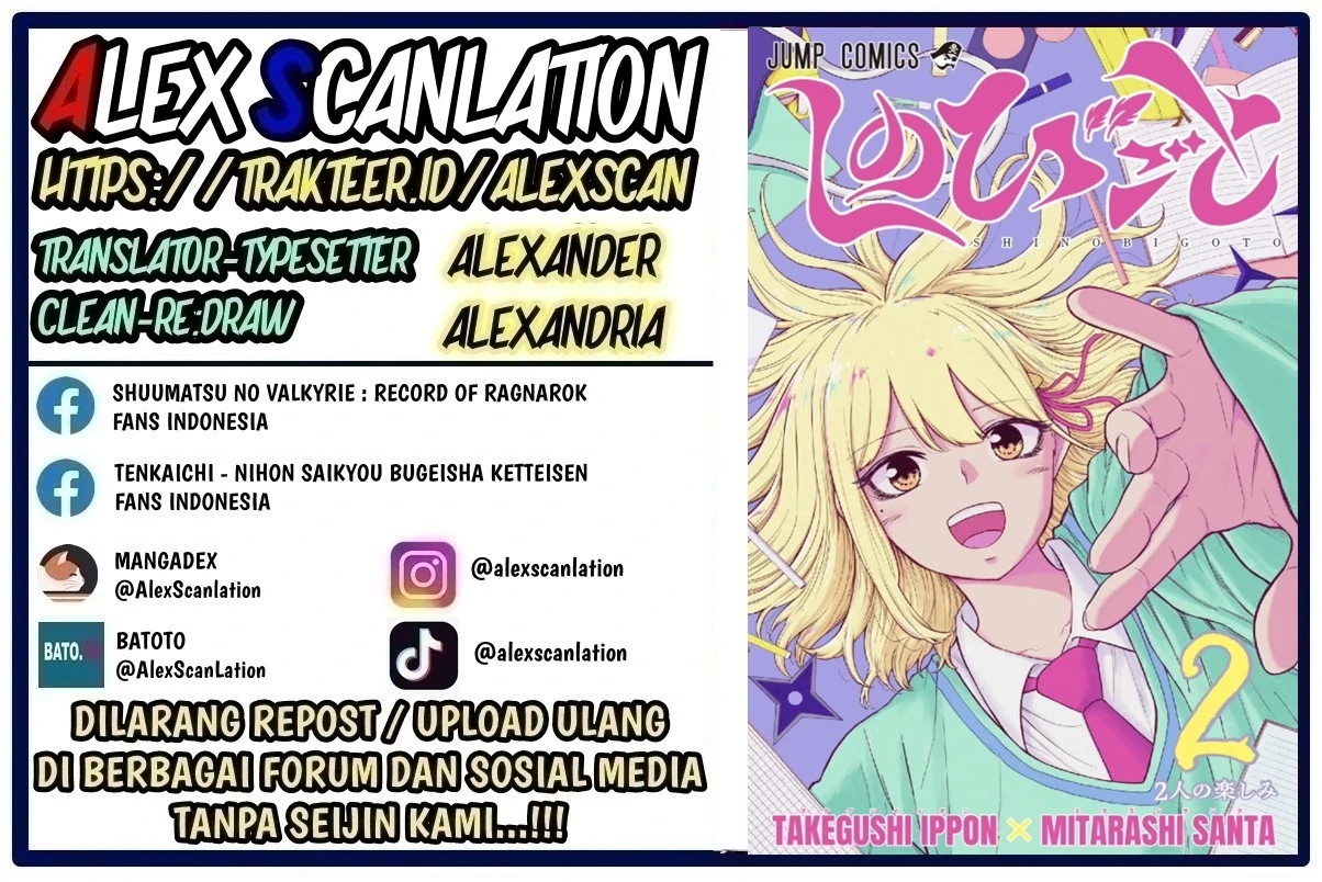 Manga Shinobi Undercover Chapter 29 gambar 2