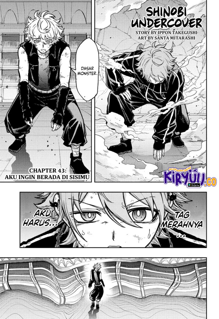 Manga Shinobi Undercover Chapter 43 gambar 2