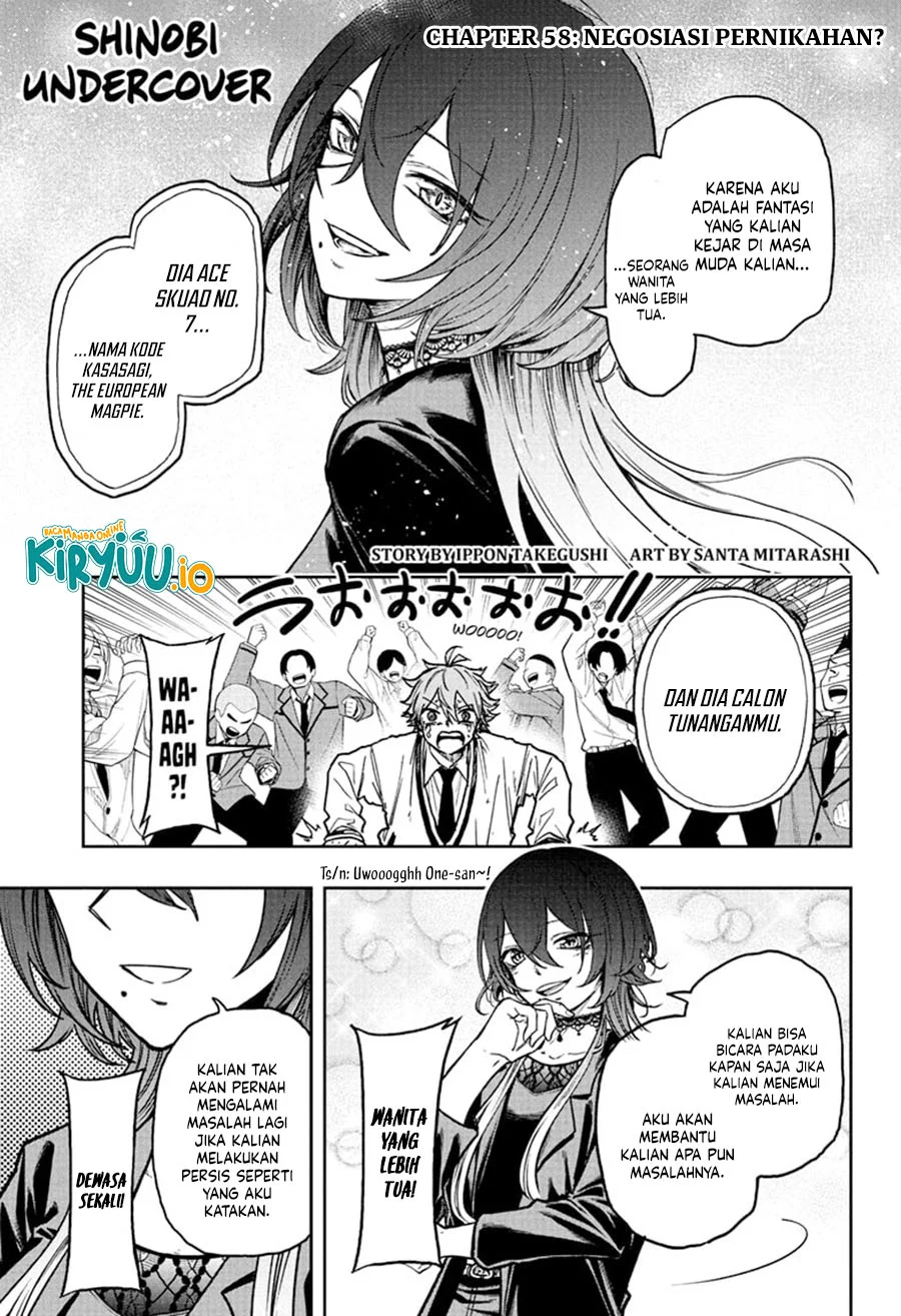 Manga Shinobi Undercover Chapter 58 gambar 2