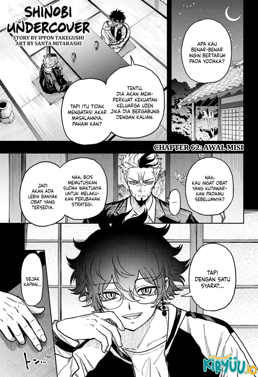 Manga Shinobi Undercover Chapter 62 gambar 2