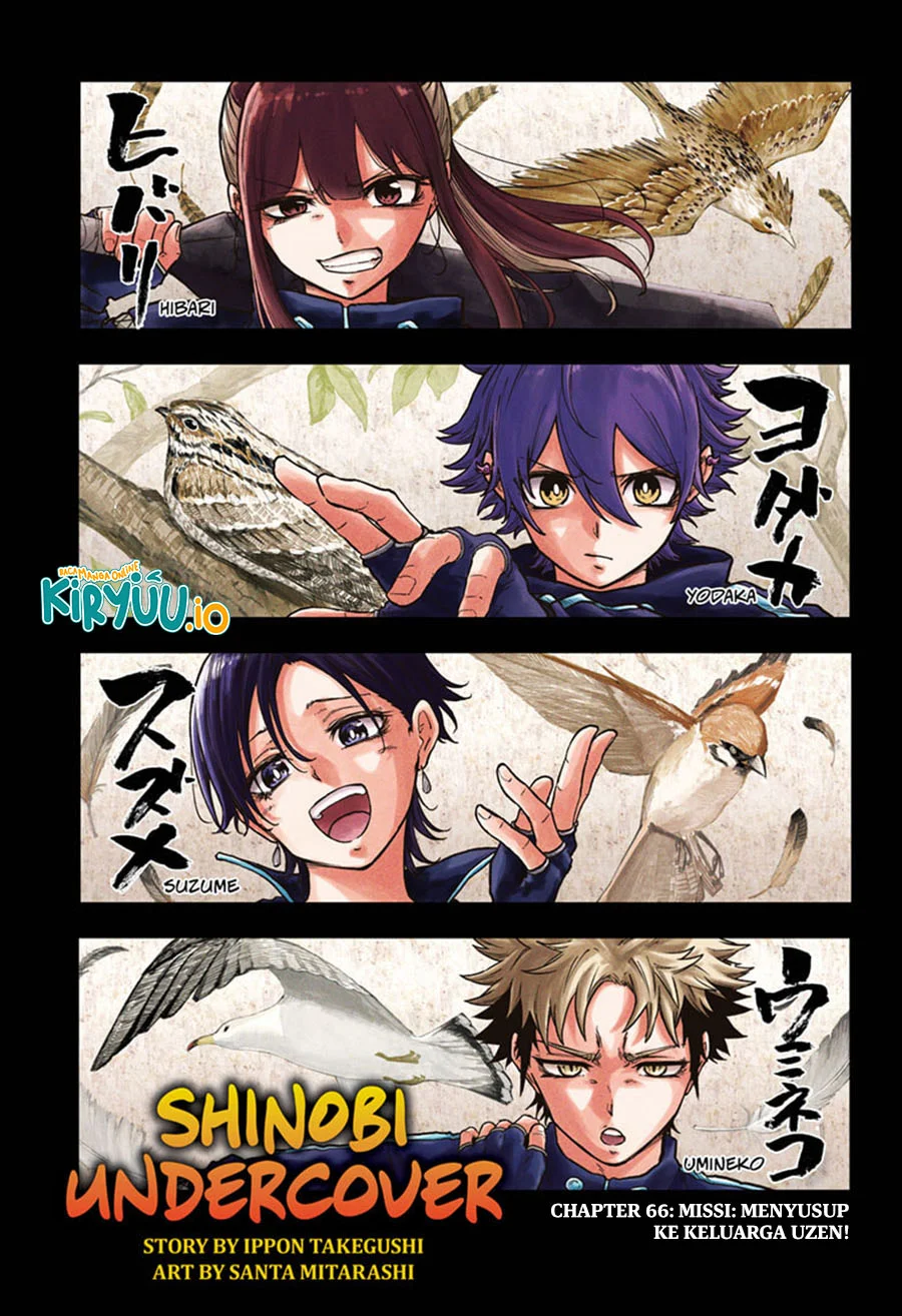 Manga Shinobi Undercover Chapter 66 gambar 2