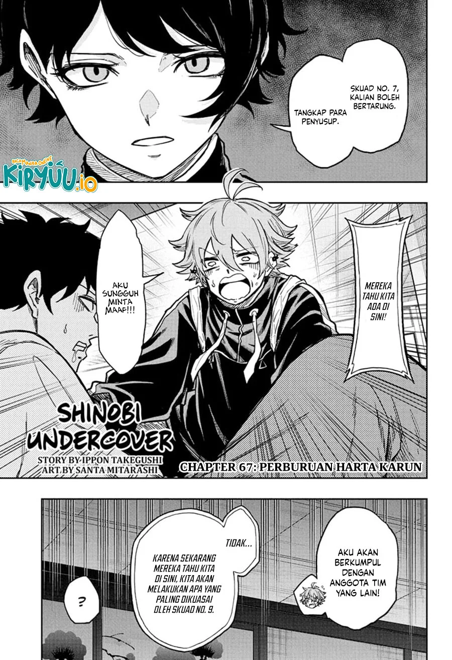 Manga Shinobi Undercover Chapter 67 gambar 2