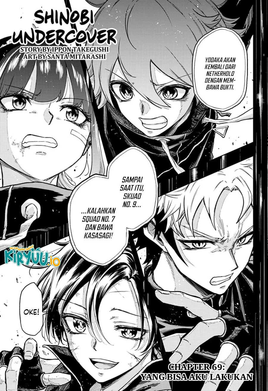 Manga Shinobi Undercover Chapter 69 gambar 2