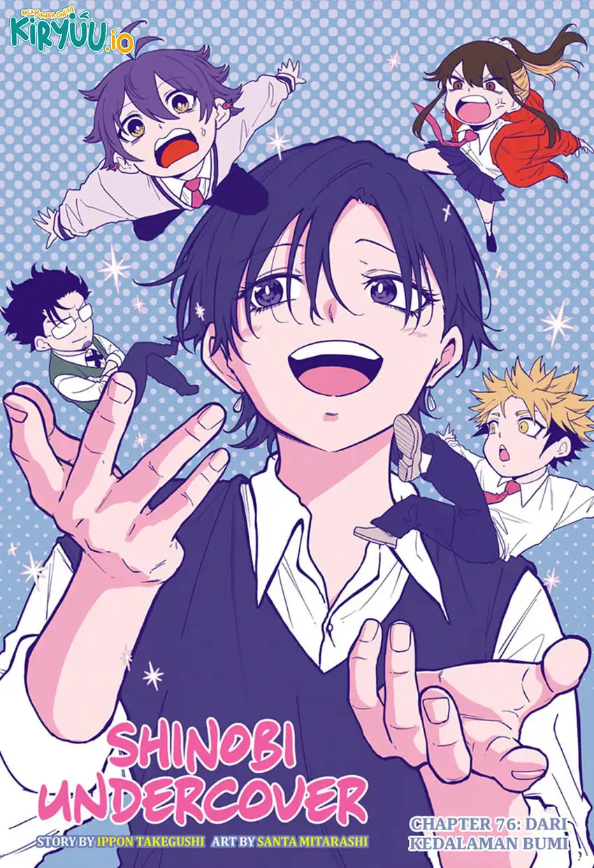 Manga Shinobi Undercover Chapter 76 gambar 2