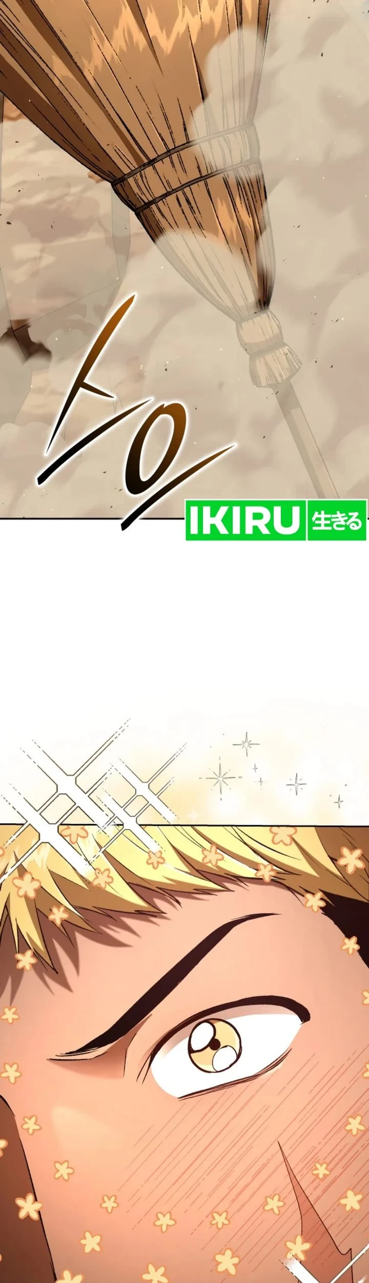 Shinsoo Kindergarten Chapter 64 Gambar 7