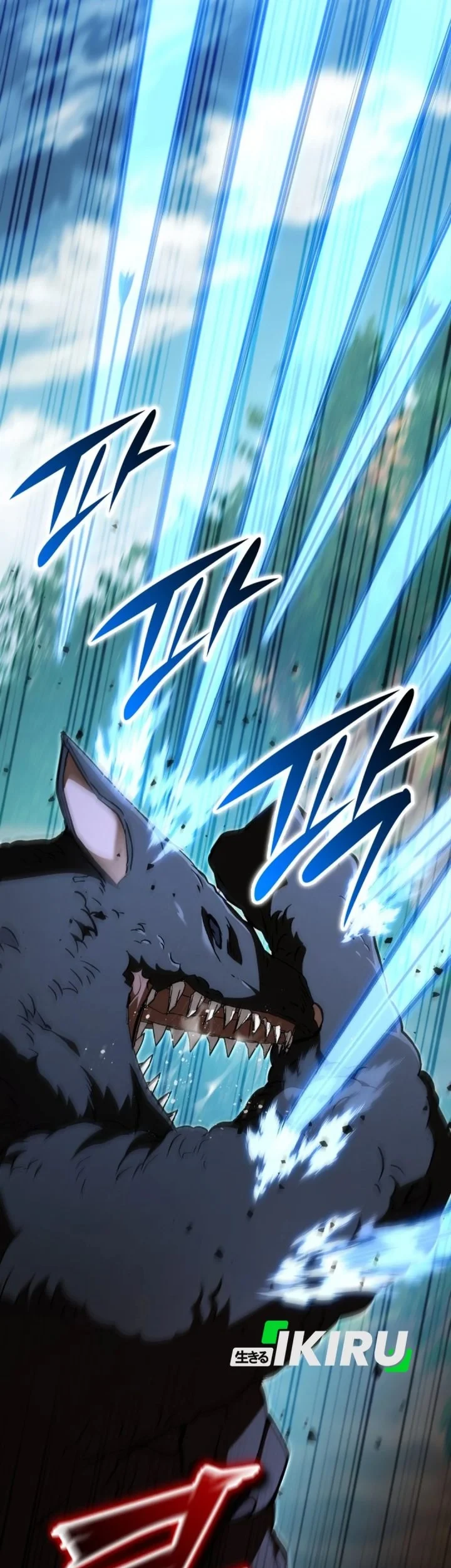 Shinsoo Kindergarten Chapter 66 Gambar 10