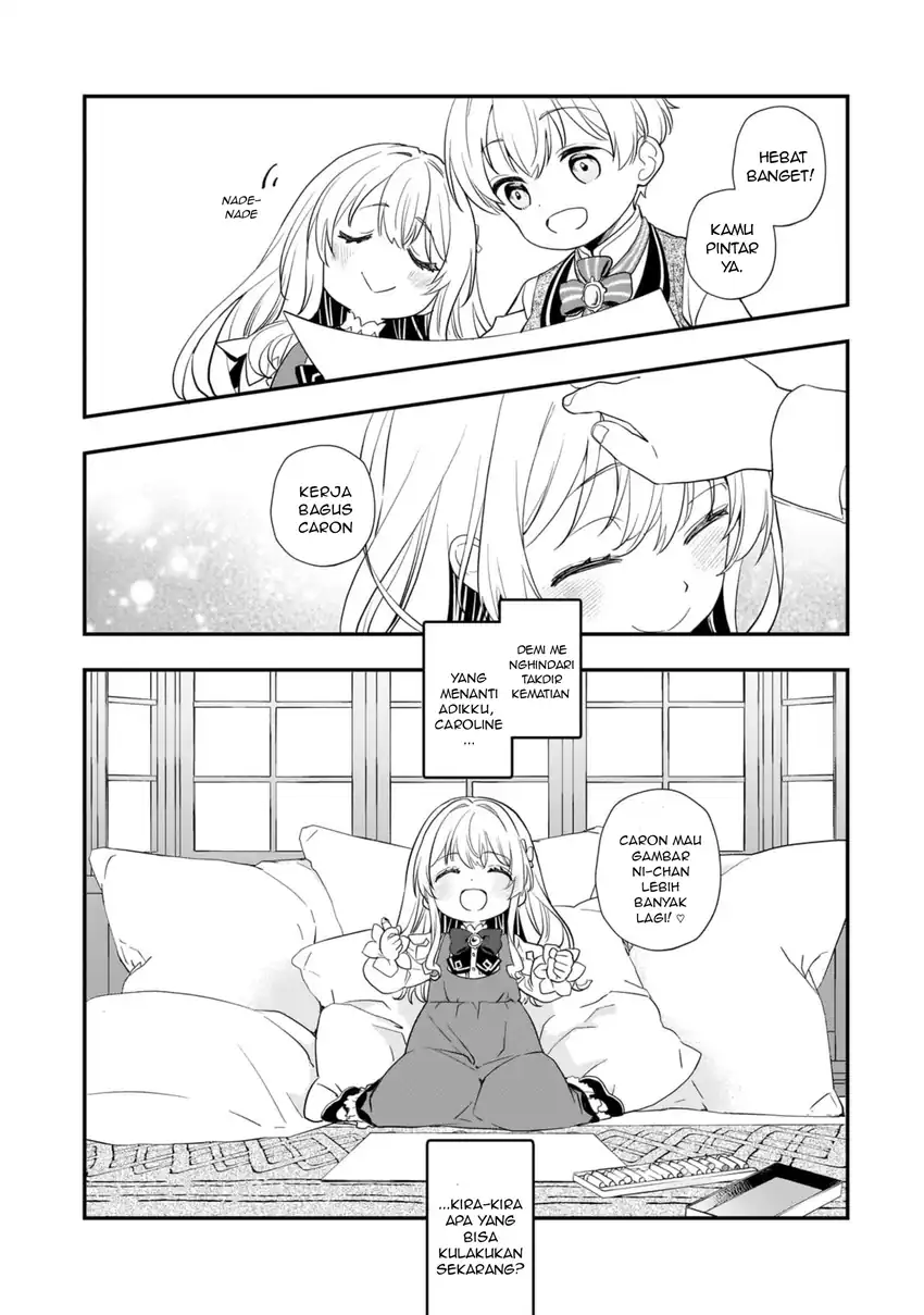Shinu Unmei ni Aru Akuyaku Reijou no Ani ni Tensei Shita node, Imouto wo Sodatete Mirai wo Kaetai to Omoimasu Chapter 2 Gambar 4