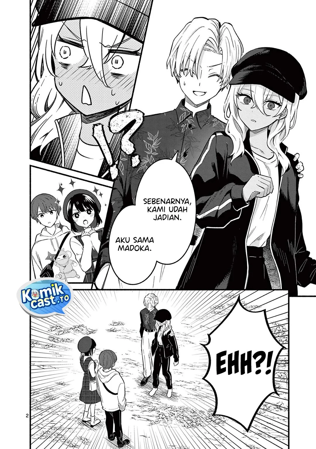 Shiotaiou no Sato-san ga Ore ni dake Amai Chapter 76 Gambar 3