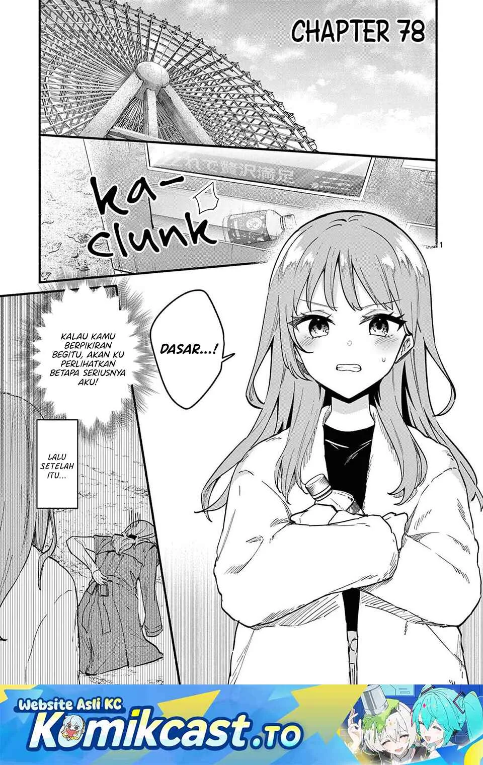 Manga Shiotaiou no Sato-san ga Ore ni dake Amai Chapter 78 gambar 2
