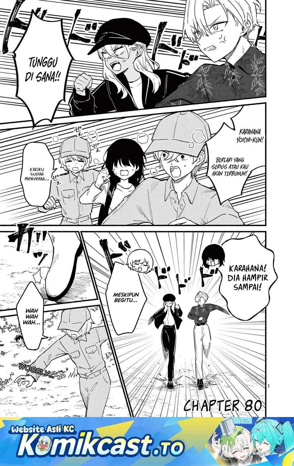 Manga Shiotaiou no Sato-san ga Ore ni dake Amai Chapter 80 gambar 2