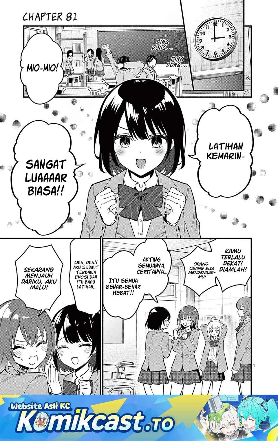 Manga Shiotaiou no Sato-san ga Ore ni dake Amai Chapter 81 gambar 2