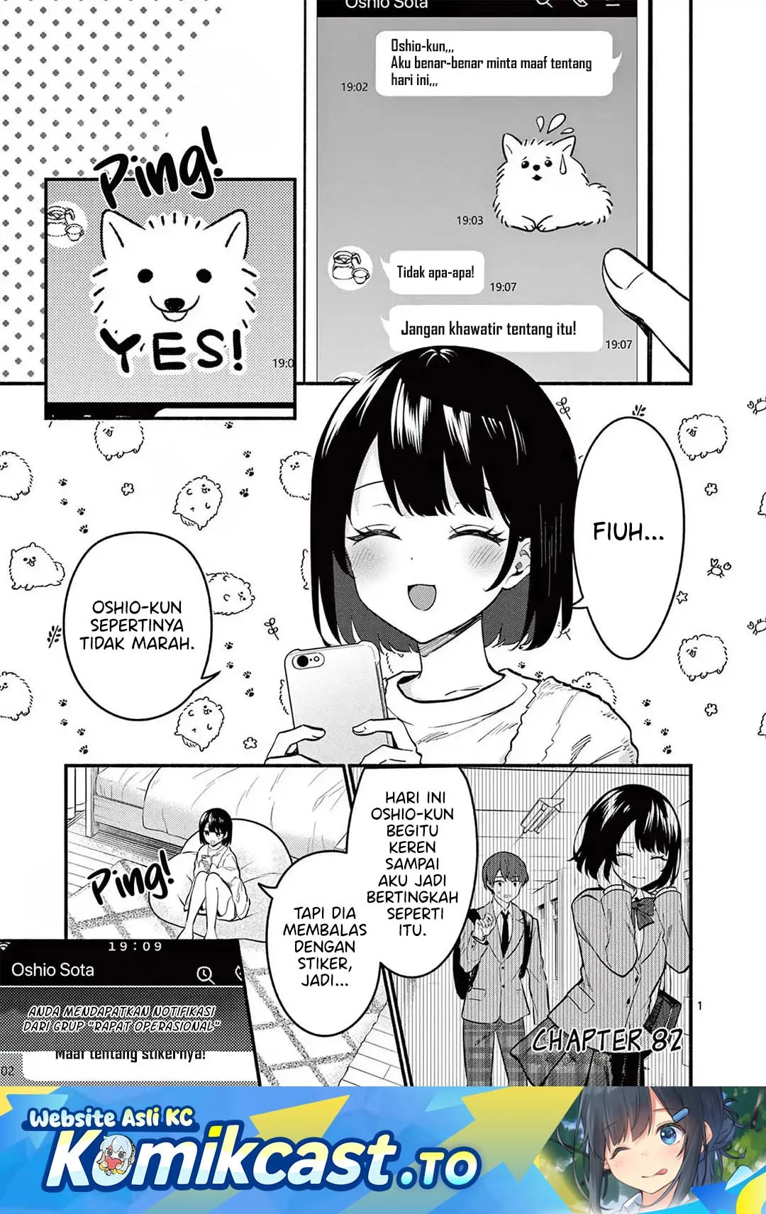 Manga Shiotaiou no Sato-san ga Ore ni dake Amai Chapter 82 gambar 2