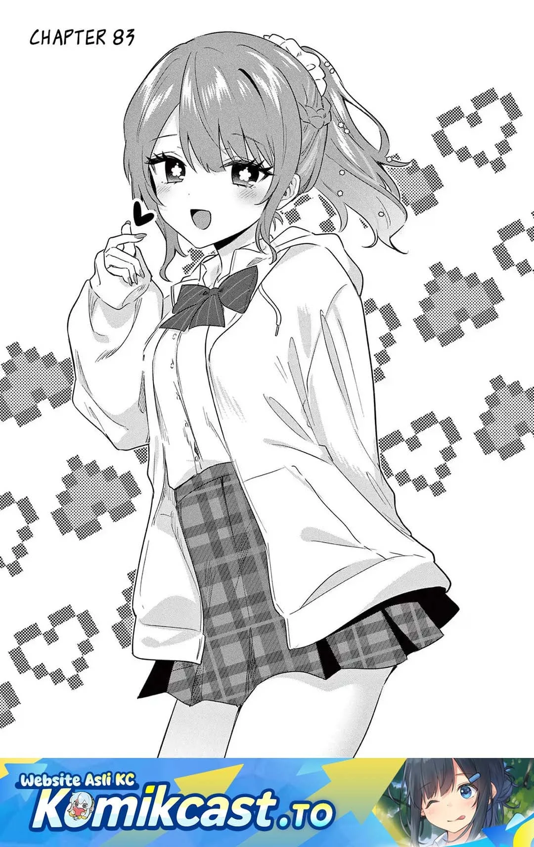 Manga Shiotaiou no Sato-san ga Ore ni dake Amai Chapter 83 gambar 2