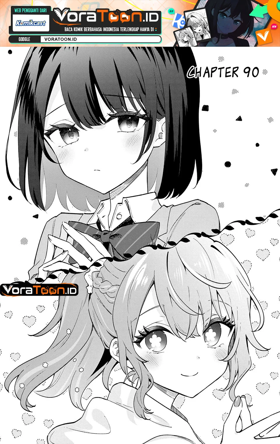 Manga Shiotaiou no Sato-san ga Ore ni dake Amai Chapter 90 gambar 2