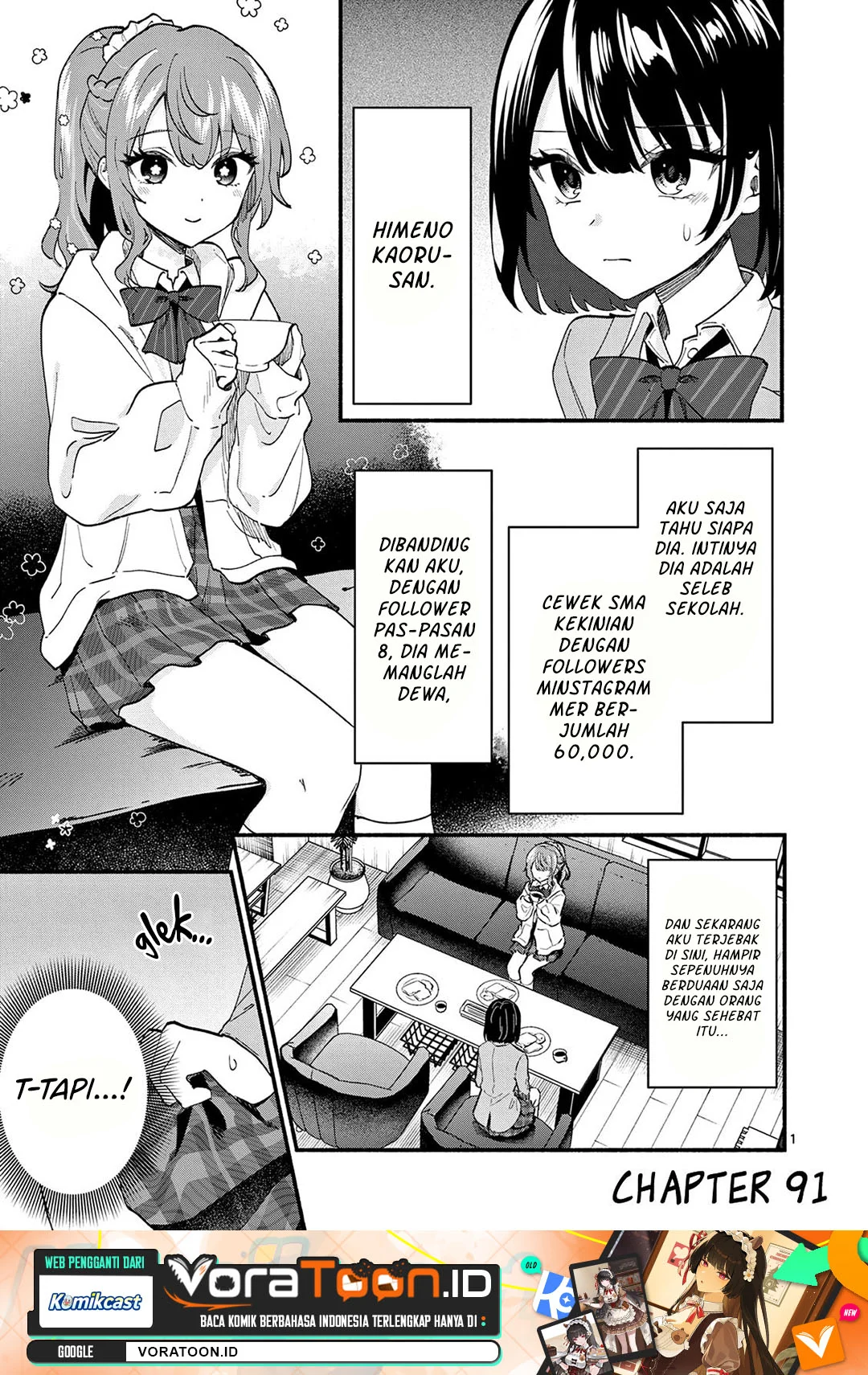 Manga Shiotaiou no Sato-san ga Ore ni dake Amai Chapter 91 gambar 2